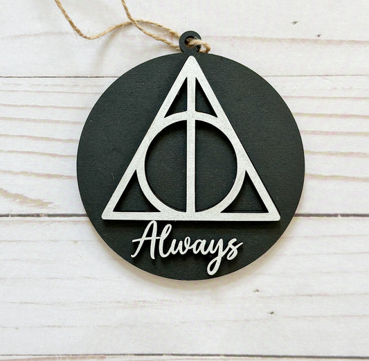 HP Always Ornament